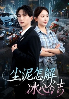 92午夜福利天堂视频