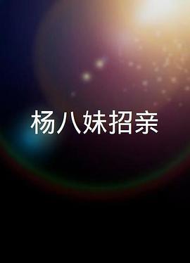 絲襪人妻極品在線觀看