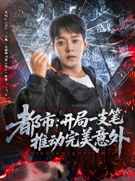 瀧澤蘿拉在線福利社