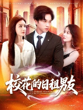 z最新凹凸视频
