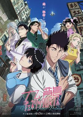 网红福利姬野百合在线