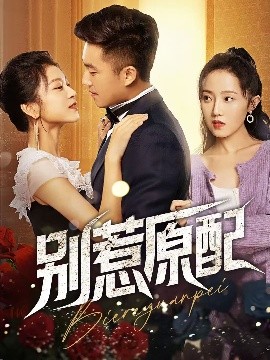 69真人无码视频