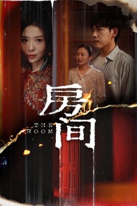 宅男改造搭讪视频在线播放