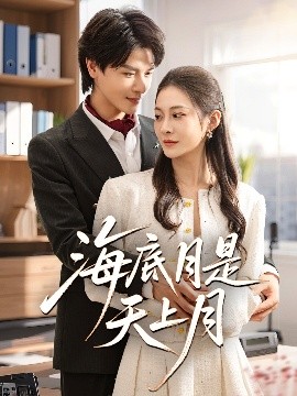 国产网站晚上你懂