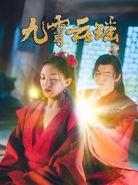 大香蕉大香蕉电影