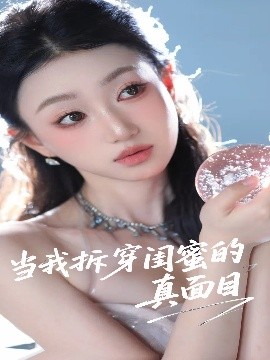 亞洲精品上