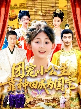 日韓NlV在線直播