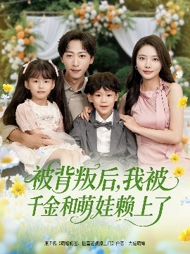 午夜保安电影在线看