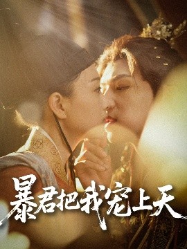 日韩AV福利天堂老司机