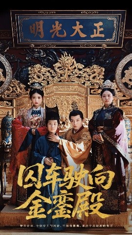 最新福利TV片在线