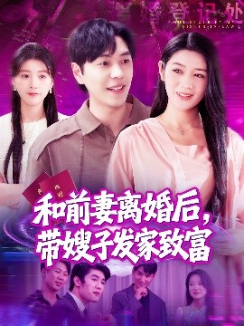 青草综合在线视频2