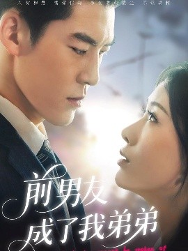 av女的电梯丢了手机