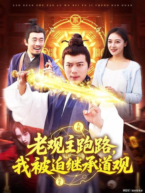 无码外友关系
