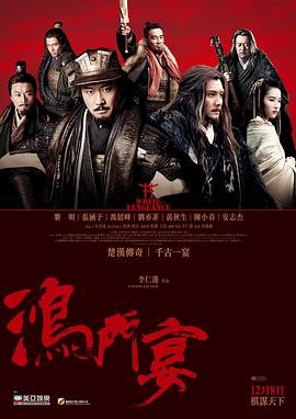 在线无码yy电影