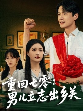 AV動漫H無碼