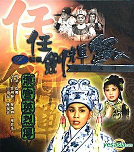 你懂的_怎么回