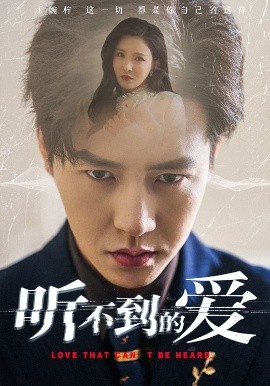 單身天堂美國在線觀看