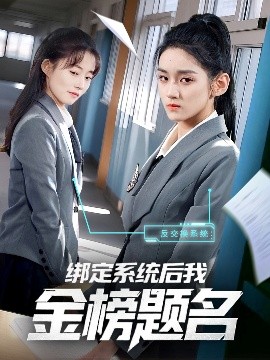 素人國產人妻