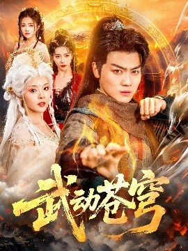 最新福利網站2017