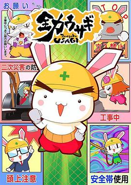 春原未来人妻系列