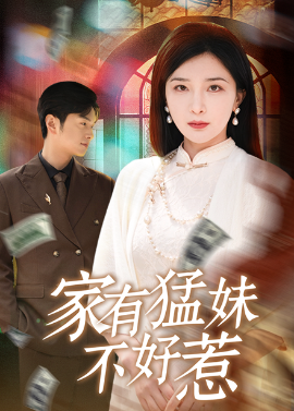 午夜福利小视视频