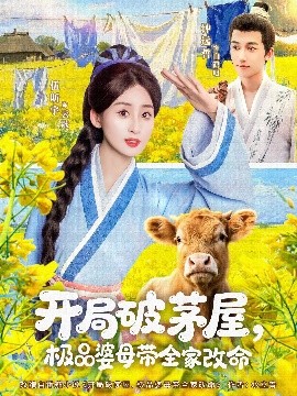 国产欧美日韩1区2区在线观看