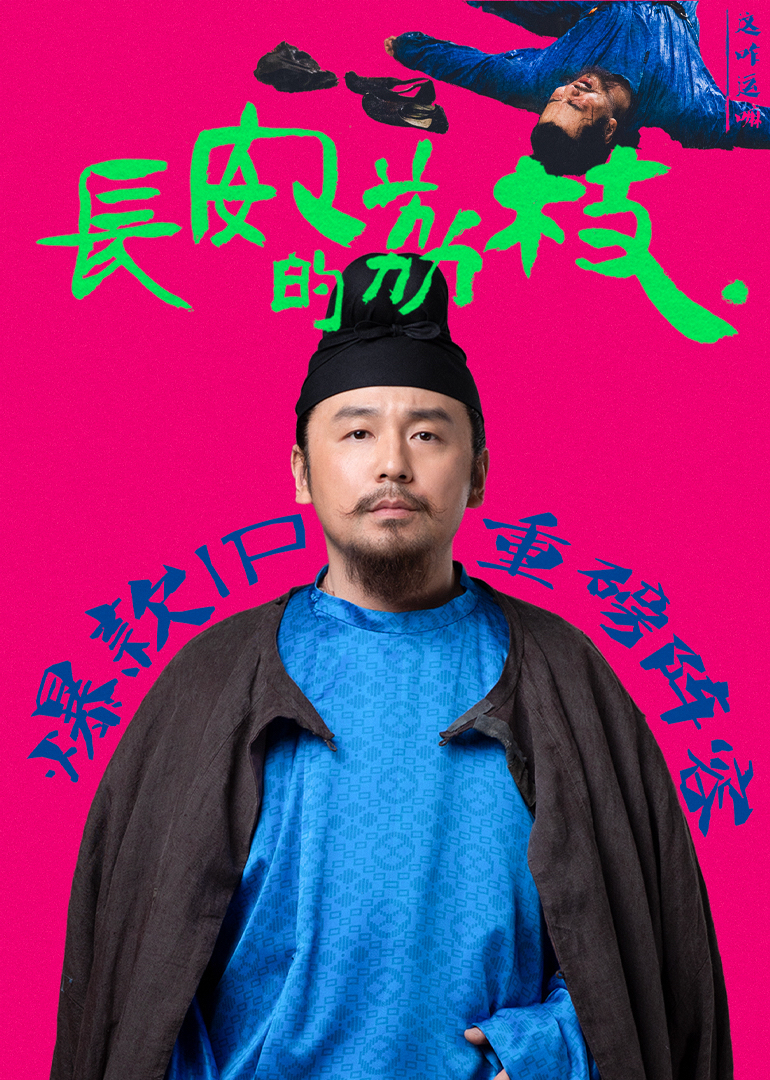 人妻巴士癡漢在線