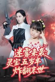 中文字幕搭訕人妻NTR