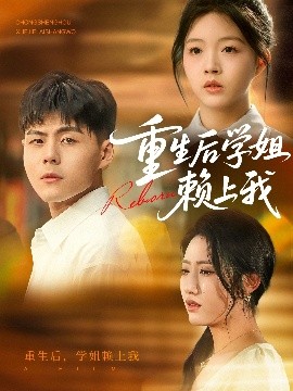 國產主播私拍精品自拍