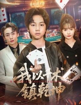国产午夜福利青草视频