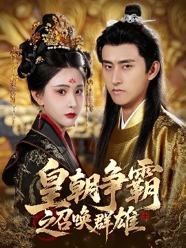 资源福利你懂的