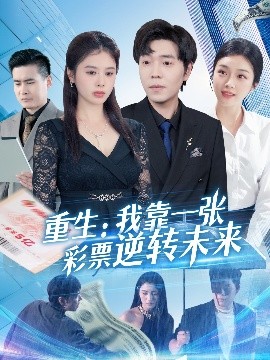 综合在线精品专区