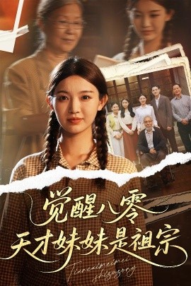 日韩AV系列吉川爱美
