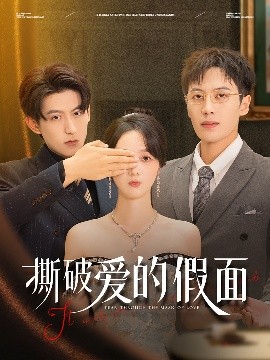 在線云播午夜電影