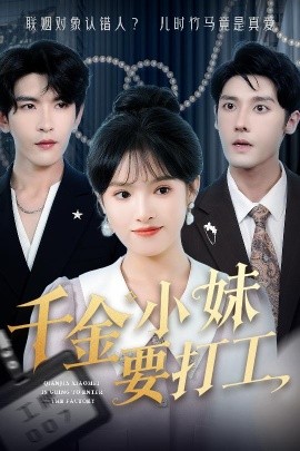 日韓美女援交圖片