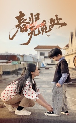 无吗电影日韩
