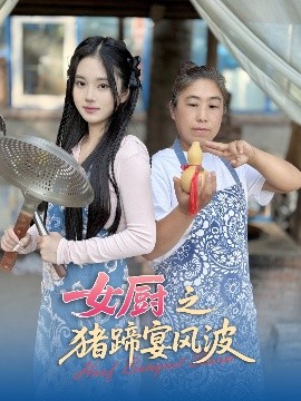 阿糖糖视频你懂的在线看