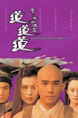 国内美女群p磁力链接