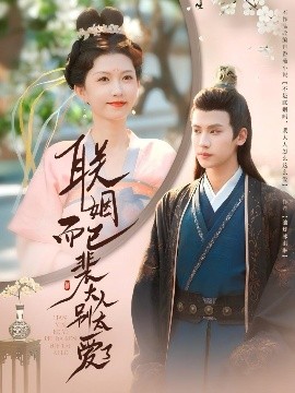 视频国语无码