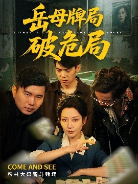 俄羅斯高級無碼一級