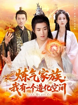 亚洲综合伊人久久精品