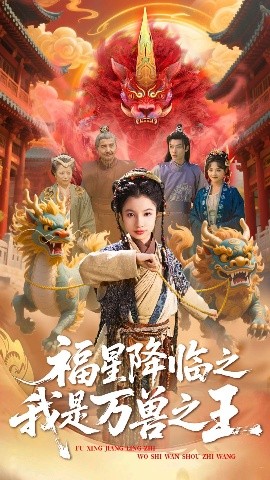在线无码smav