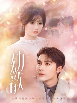 这里只有精品12无卡顿