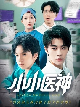 人妻动漫高清无码