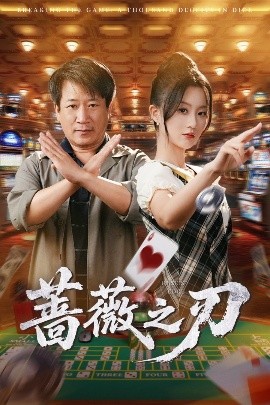 午夜说的是什么话啊视频