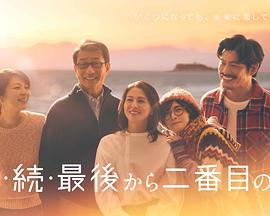 唐馬精品推薦在線觀看