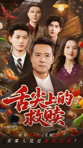 一级A片女人十八