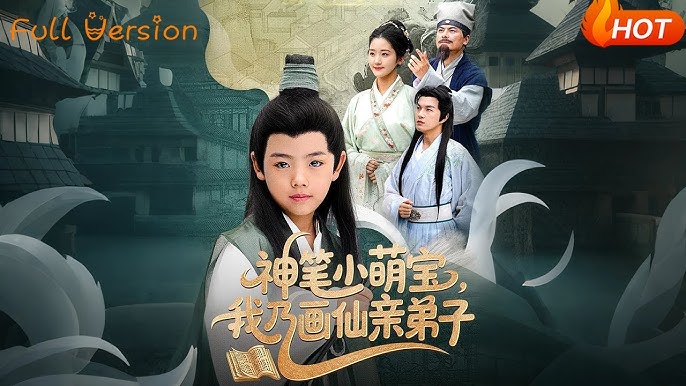 AV天堂手机总站
