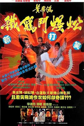 高潮影院你懂的首页