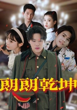东京热mv百度云盘